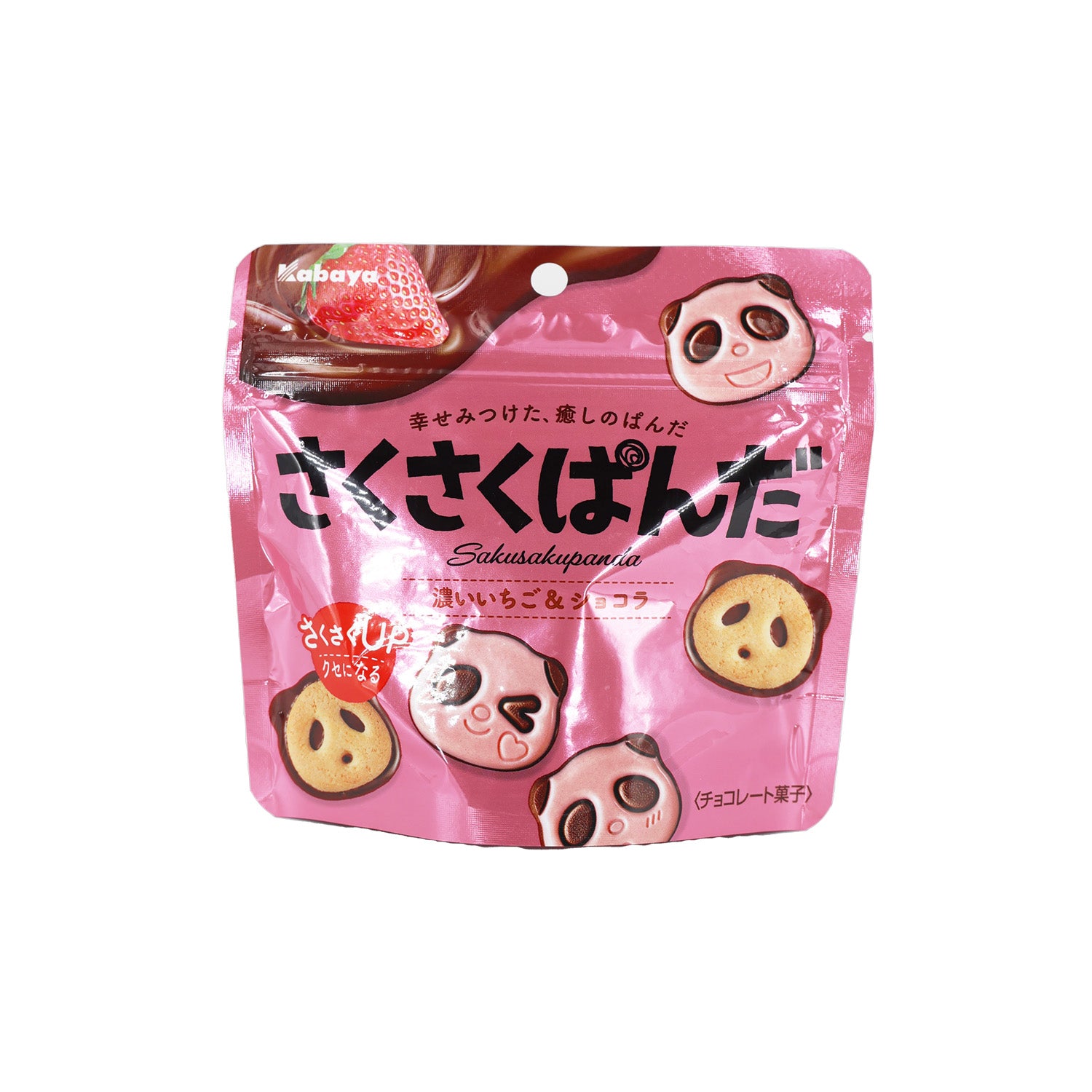 Kabaya Saku Saku Panda Rich Strawberry Chocolate Biscuits 47g – Mochikim