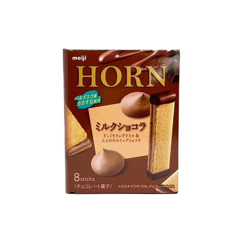 Meiji Horn Milk Chocolate Langue De Chat Wafer Biscuits 56g