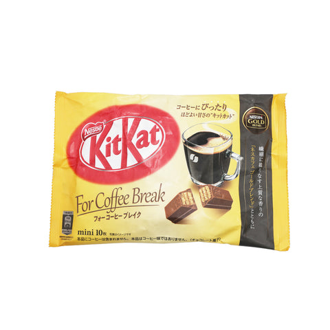 Nestle KitKat Coffee (10 pcs) 113g